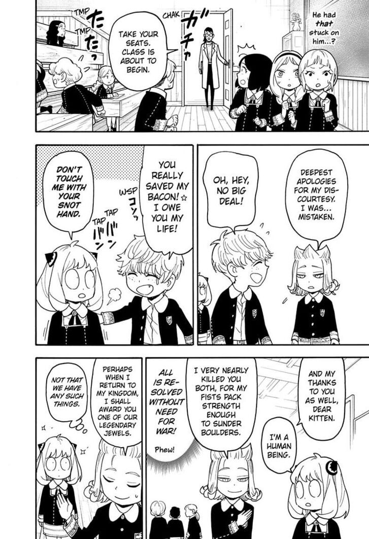 Spy x Family, Chapter 112.2 image 13